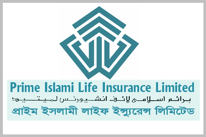 আদালতের আদেশ অমান্য করে প্রাইম ইসলামী লাইফের জমি দখলের অভিযোগ