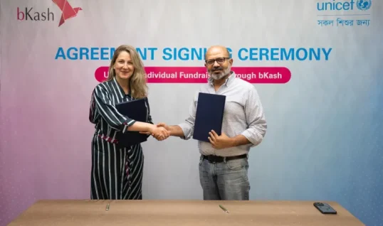 বাংলাদেশের শিশুদের জন্য অনুদান প্রদান সহজ করতে ইউনিসেফ ও বিকাশের চুক্তি