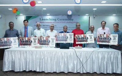 প্যাকেটের গায়েই স্বাস্থ্যঝুঁকির সতর্কবার্তা: এফওপিএল নিয়ে দেশে প্রথম গণমাধ্যম প্রচারণা শুরু