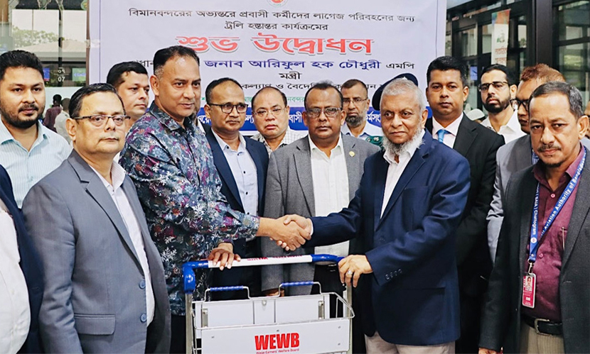 ৭ মাসে বিদেশে গেছে ৪ লাখ ৩৪ হাজার কর্মী: প্রবাসী কল্যাণমন্ত্রী