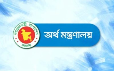 সোনালী ব্যাংকে শওকত আলী খান বহাল, জনতা-অগ্রণী-বেসিকে নতুন এমডি মনোনীত