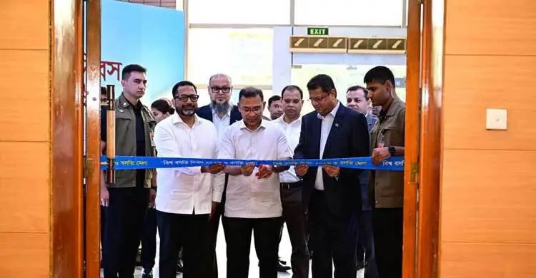 ৩ দিনব্যাপী আবাসন মেলার উদ্বোধন করলেন প্রধানমন্ত্রী