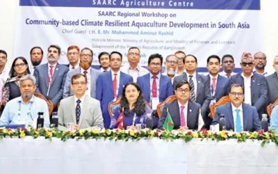 জলবায়ু ঝুঁকিতে মৎস্য খাত, সার্ক কৃষি কেন্দ্র ও শিশুকের আঞ্চলিক উদ্যোগ