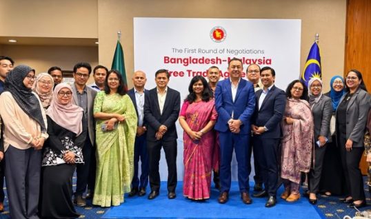 শেষ হলো বাংলাদেশ-মালয়েশিয়া এফটিএর প্রথম দফার আলোচনা