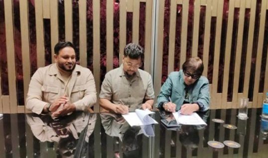 আসছে ৫০০ মিলিয়ন ডলারের প্রকল্প