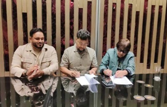 আসছে ৫০০ মিলিয়ন ডলারের প্রকল্প
