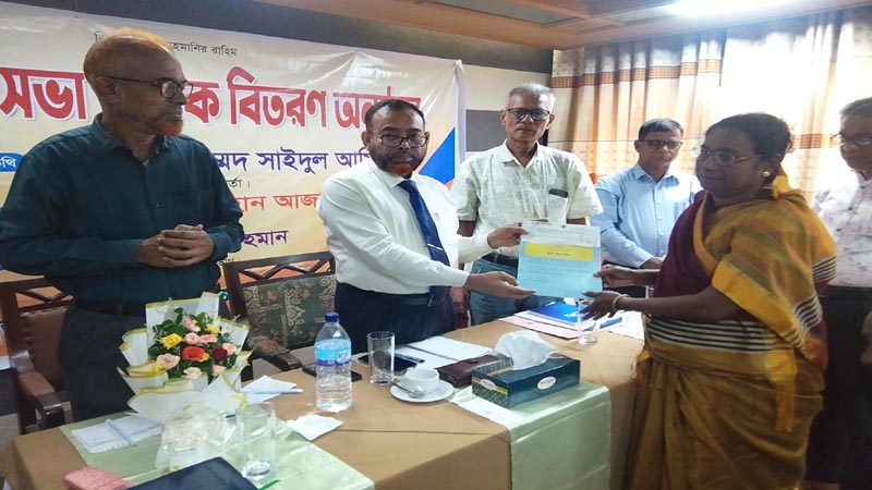 প্রগ্রেসিভ লাইফের মৃত্যু দাবি, সারভাইভাল বেনিফিট ও সারেন্ডার ক্লেইমের চেক বিতরণ