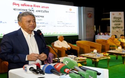দেশে ক্রিয়েটিভ ইকোনমি প্রসারে সরকার কাজ করছে : অর্থমন্ত্রী 