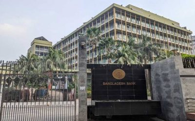 ২০ লাখ টাকা পর্যন্ত অর্থায়ন, ১ নভেম্বর থেকে আবেদন নিতে যাচ্ছে বাংলাদেশ ব্যাংক