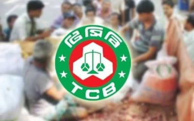 টিসিবির নতুন পণ্য তালিকায় হলুদ, মরিচ ও চা; লক্ষ্য এক কোটি গ্রাহক