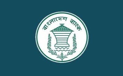 সরকারি বেতন ও বকেয়া পরিশোধে আরও ৫ হাজার কোটি টাকা ঋণ
