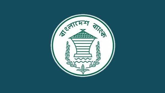 সরকারি বেতন ও বকেয়া পরিশোধে আরও ৫ হাজার কোটি টাকা ঋণ
