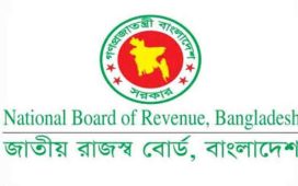 রাজস্ব ঘাটতি ৪১ হাজার কোটি টাকা, রিটার্ন না দেওয়া করদাতাদের বাড়ি বাড়ি চিঠি এনবিআরের