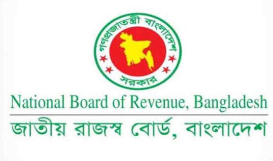 রাজস্ব ঘাটতি ৪১ হাজার কোটি টাকা, রিটার্ন না দেওয়া করদাতাদের বাড়ি বাড়ি চিঠি এনবিআরের