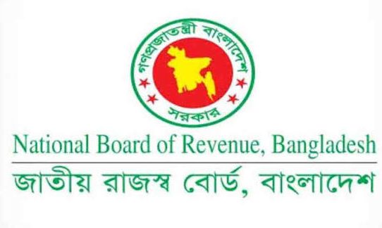 রাজস্ব ঘাটতি ৪১ হাজার কোটি টাকা, রিটার্ন না দেওয়া করদাতাদের বাড়ি বাড়ি চিঠি এনবিআরের