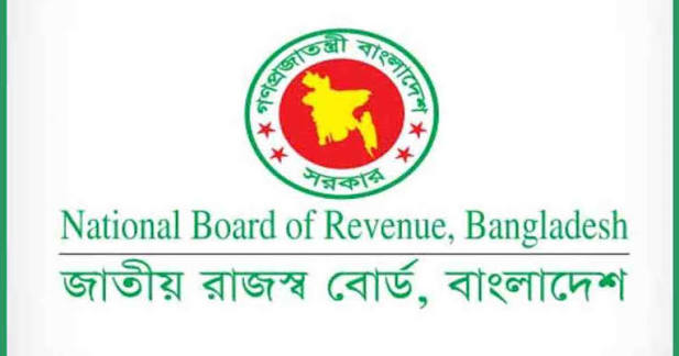 রাজস্ব ঘাটতি ৪১ হাজার কোটি টাকা, রিটার্ন না দেওয়া করদাতাদের বাড়ি বাড়ি চিঠি এনবিআরের