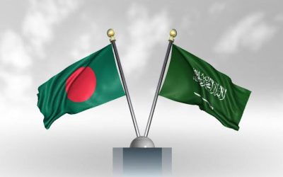 দীর্ঘমেয়াদি জ্বালানি নিরাপত্তায় সৌদি আরবের সহযোগিতা চাইল বাংলাদেশ