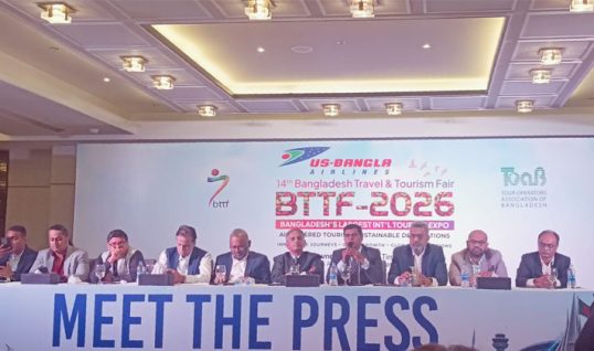 ঢাকায় বসছে ২০ দেশের পর্যটন মেলা, থাকছে ২০০টির বেশি স্টল