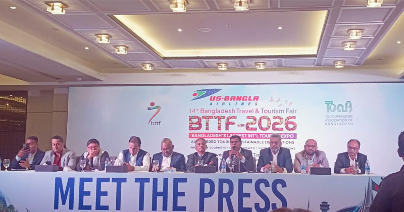 ঢাকায় বসছে ২০ দেশের পর্যটন মেলা, থাকছে ২০০টির বেশি স্টল