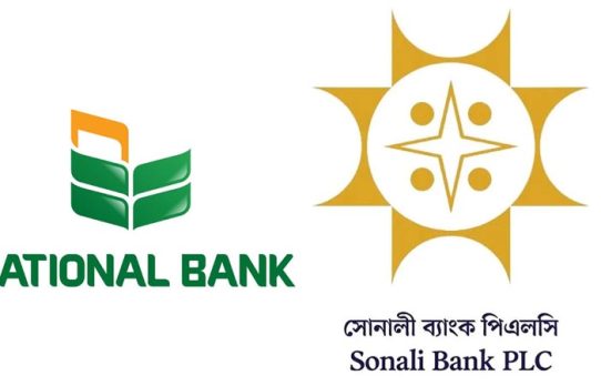 ন্যাশনাল ব্যাংককে ৭ হাজার কোটি টাকা দিচ্ছে সোনালী ব্যাংক