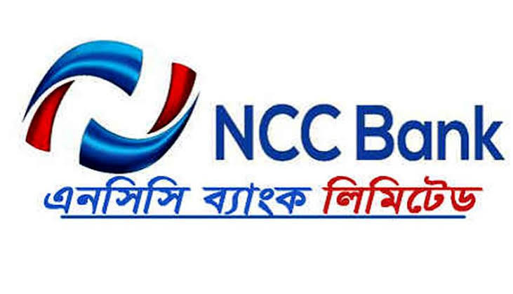 স্ট্যান্ডার্ড ও গ্লোবালের পর ইসলামি ব্যাংক হওয়ার পথে এনসিসি