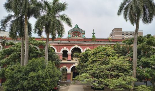অর্থ আত্মসাতের মামলায় ব্যাংক কর্মকর্তার ৫ বছরের কারাদণ্ড