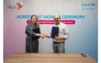 বিকাশের মাধ্যমে ইউনিসেফকে অনুদান দেওয়ার সুযোগ