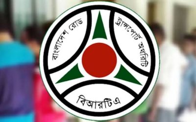 জরিমানা ছাড়া গাড়ির কাগজ হালনাগাদের সময় বাড়ল