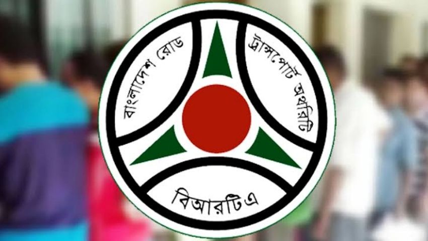 জরিমানা ছাড়া গাড়ির কাগজ হালনাগাদের সময় বাড়ল