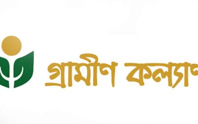 গ্রামীণ কল্যাণের ৬৬৬ কোটি টাকা কর আদায়ের নির্দেশ স্থগিত