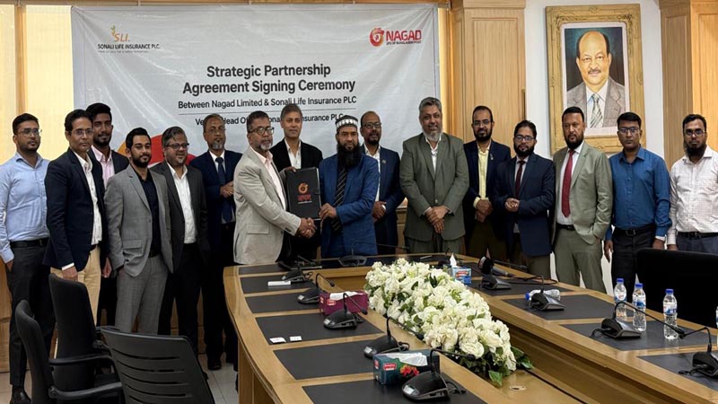 ডিজিটাল বীমাসেবা সম্প্রসারণে সোনালী লাইফ ও নগদের চুক্তি