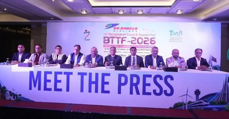 তিনদিনব্যাপী ‘বাংলাদেশ ট্রাভেল অ্যান্ড ট্যুরিজম ফেয়ার’ বৃহস্পতিবার শুরু